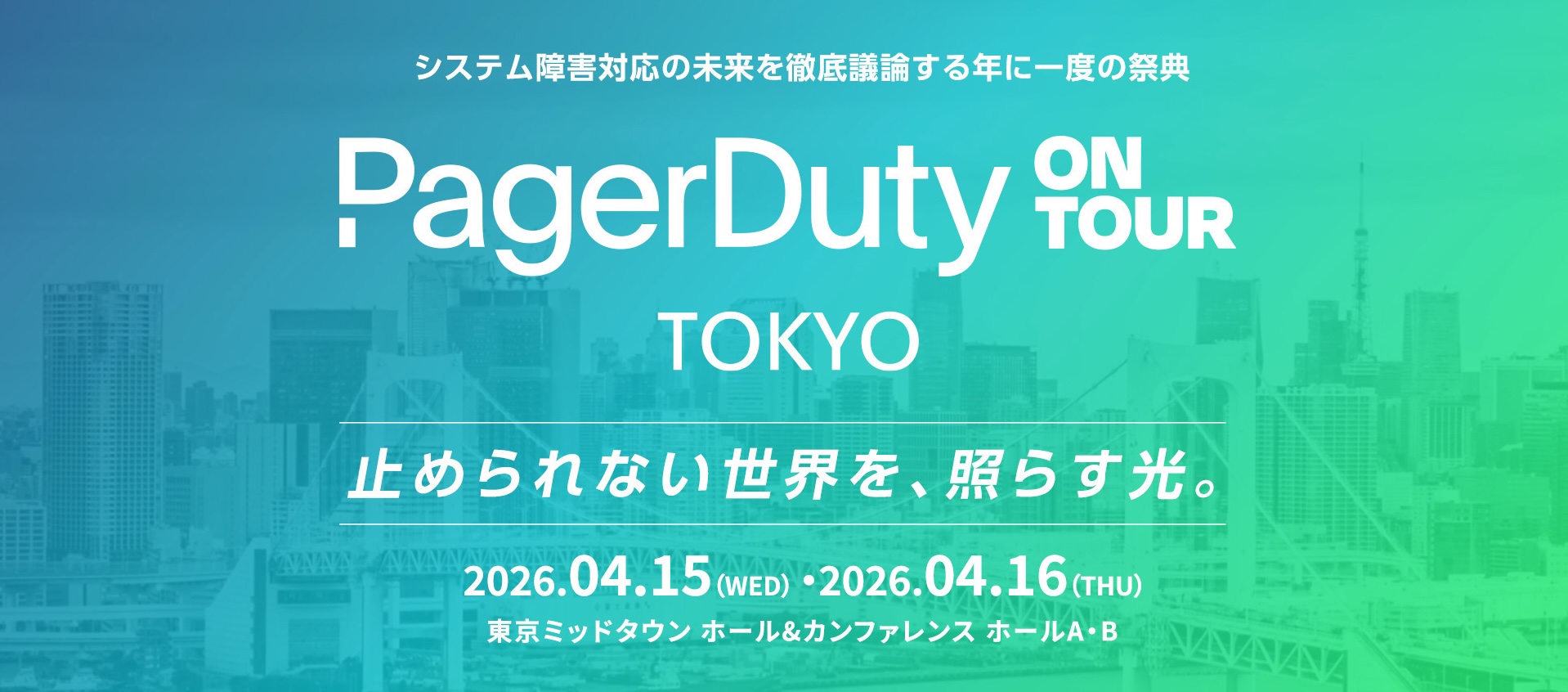 SHANON MARKETING PLATFORM